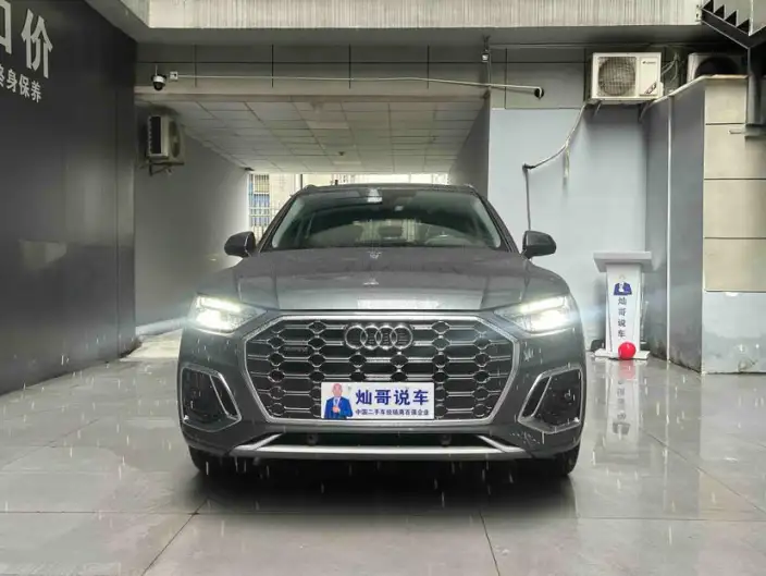 Audi Q5L 2021 Model 40 TFSI Luxury Dynamic Model – фото 2