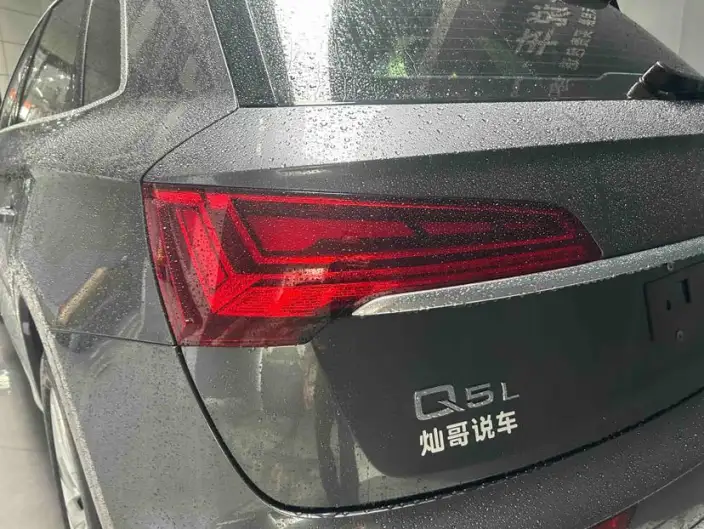 Audi Q5L 2021 Model 40 TFSI Luxury Dynamic Model – фото 7