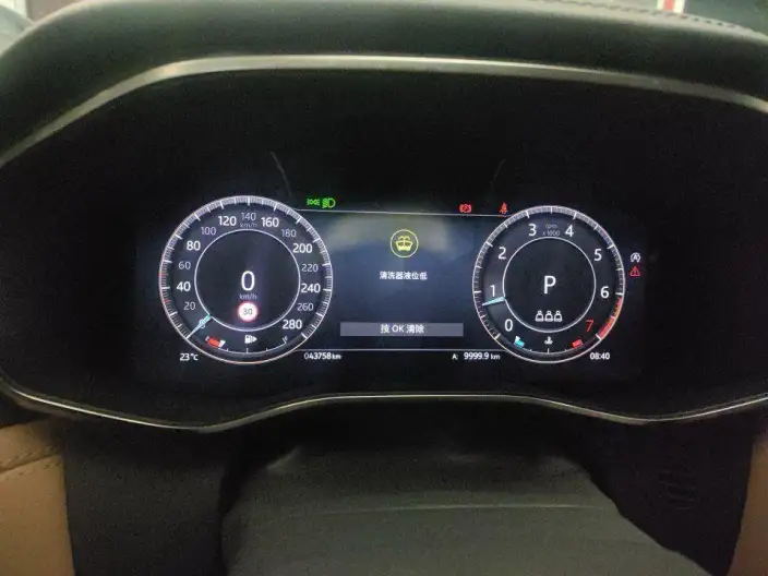 Jaguar XFL 2024 Model 2.0T P250 2WD Exclusive Deluxe Edition – фото 8