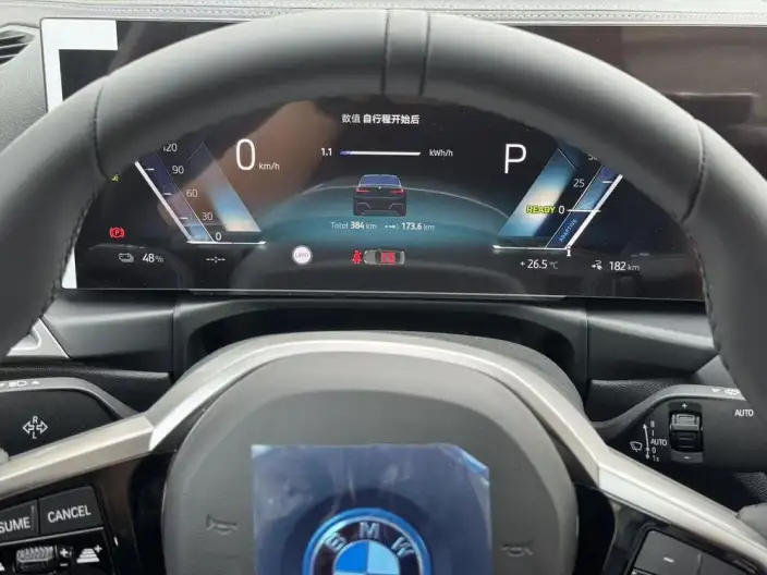 BMW i3 2025 Model eDrive35L – фото 10