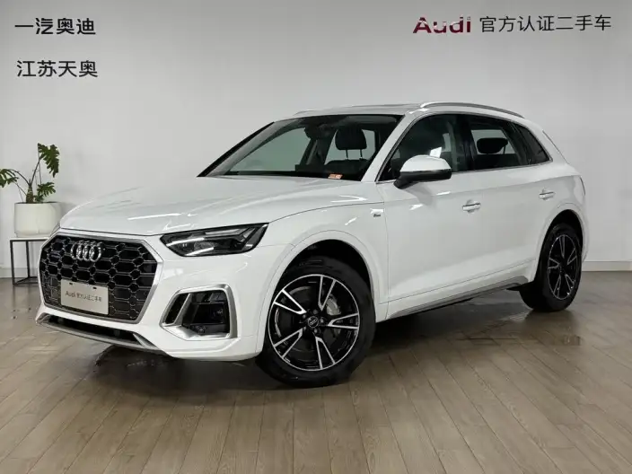 Audi Q5L 2024 Model 40TFSI Fashion Dynamic Model