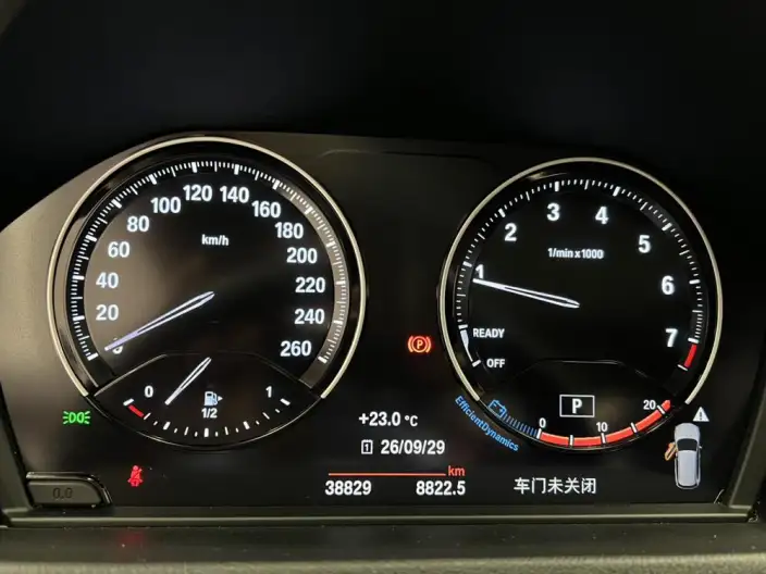 BMW X1 2023 Model sDrive25Li M Sports Set – фото 9