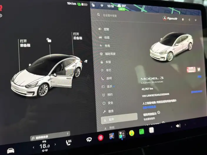 Model 3 2020 Model Long Battery Life Pro Rear-wheel drive version – фото 6