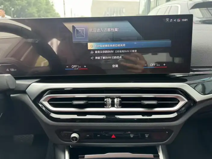 BMW i3 2022 Model eDrive35L – фото 8