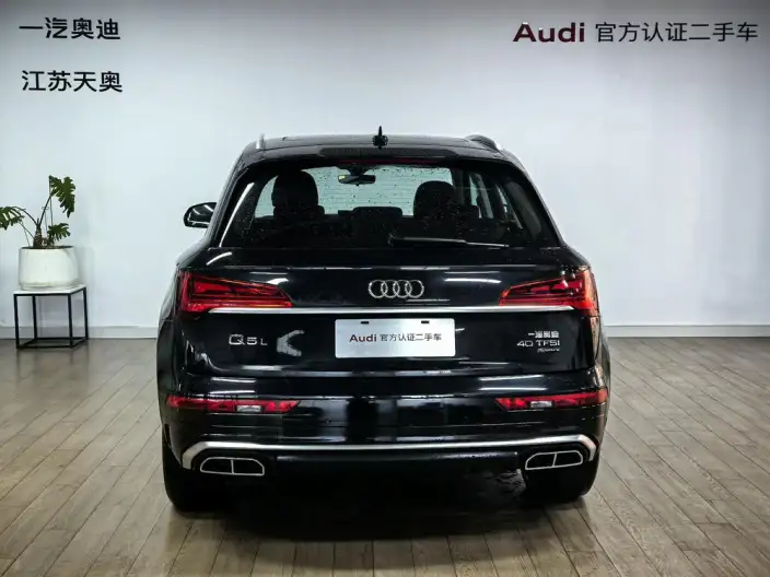 Audi Q5L 2024 Model 40TFSI Fashion Dynamic Model – фото 3