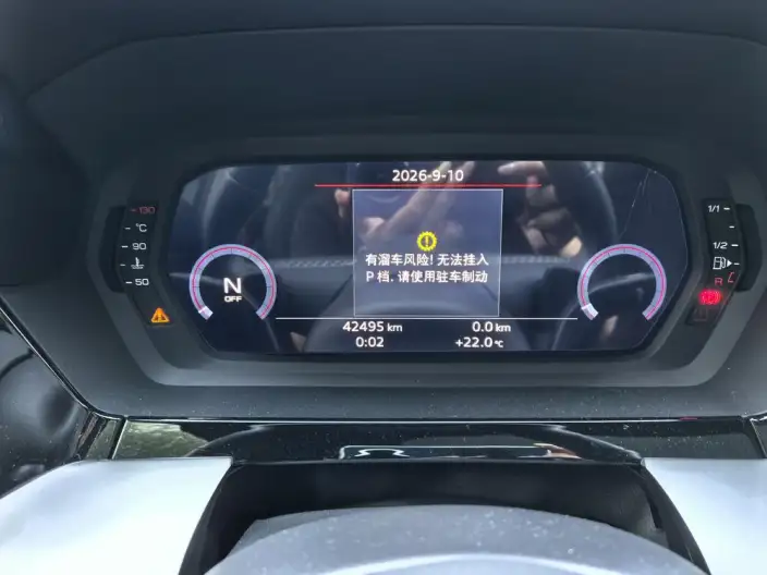 Audi Q5L 2024 Model 40TFSI Fashion Dynamic Model – фото 10