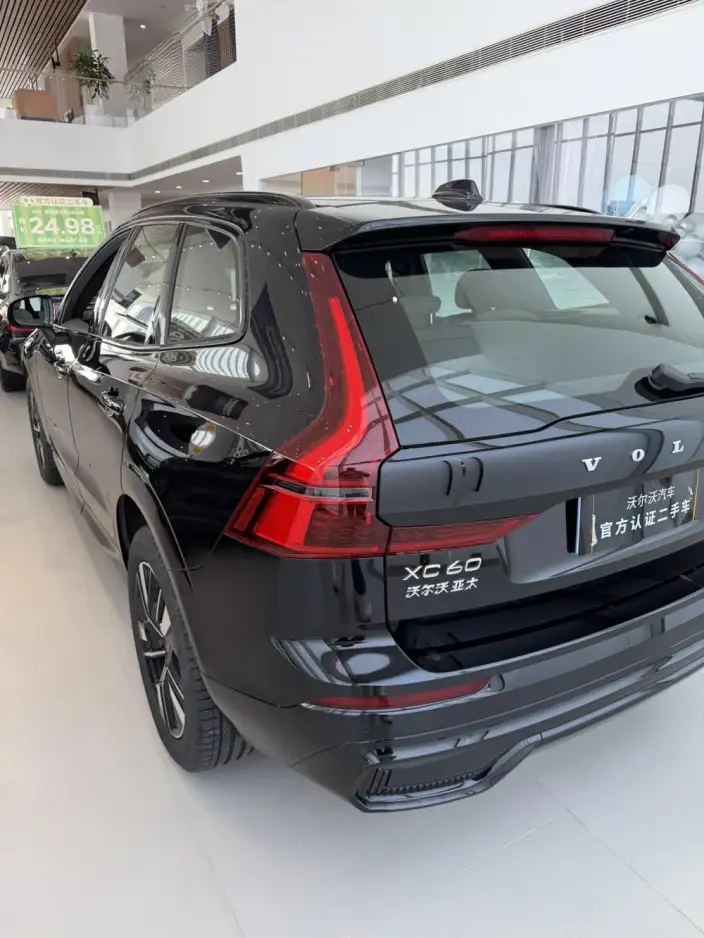 Volvo XC60 2026 Model B5 4WD Smart Range Deluxe Edition – фото 3
