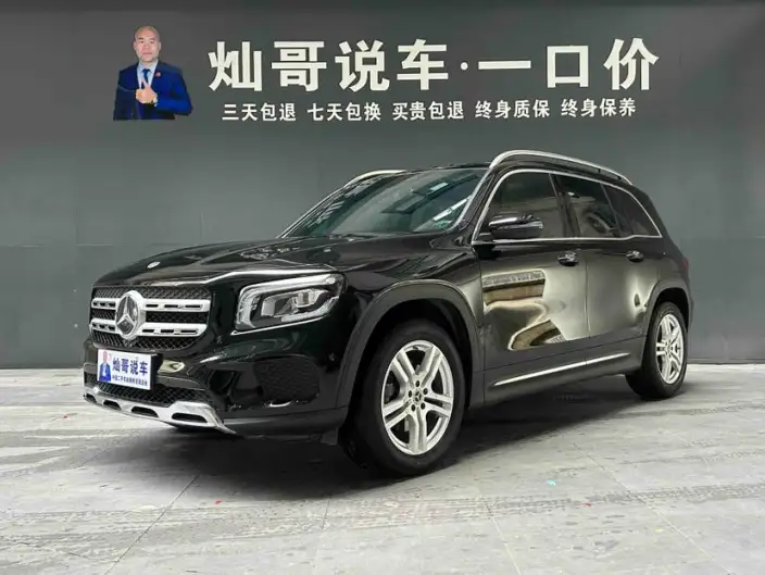 Mercedes-Benz GLB 2022 Model GLB 200 Dynamic Model – фото 1