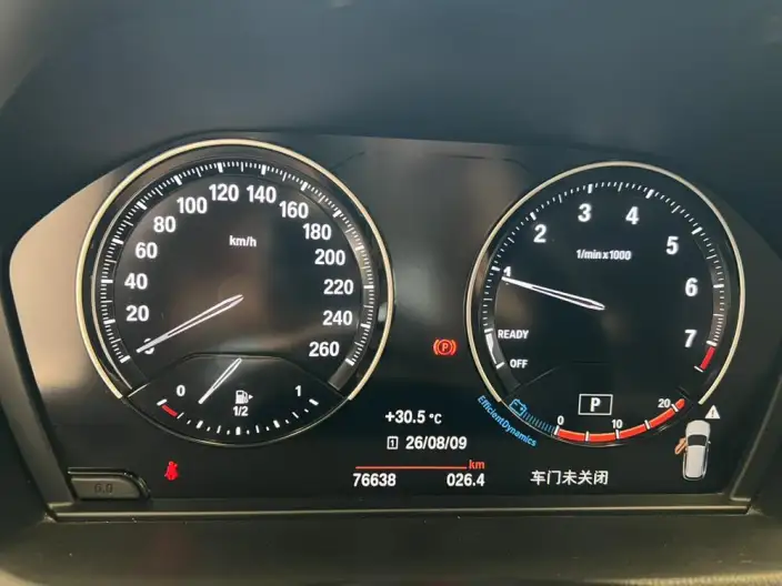 BMW X1 2021 Model sDrive20Li Fashion Model – фото 9