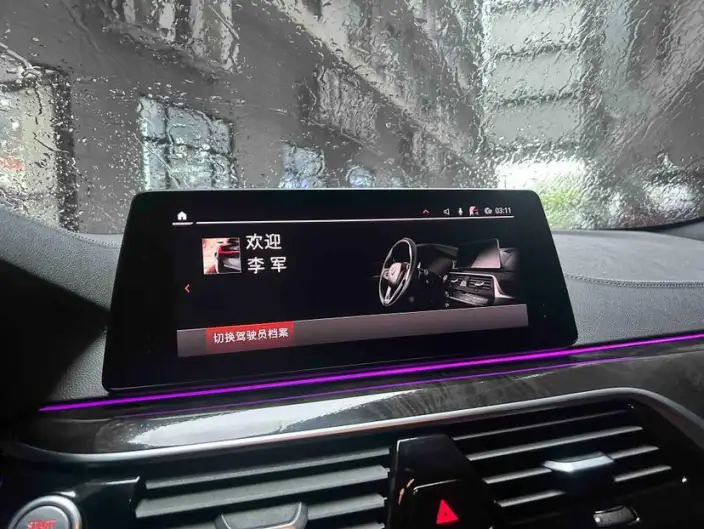 BMW 5 Series 2020 Model 530Li Leading Model M Sports Set – фото 10