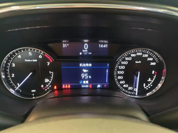 Cadillac CT5 2022 Model 28T Luxury Model – фото 7