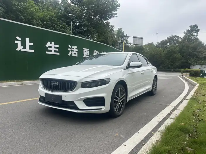 Geely StarRui 2020 Model 2.0T Elite Model – фото 1