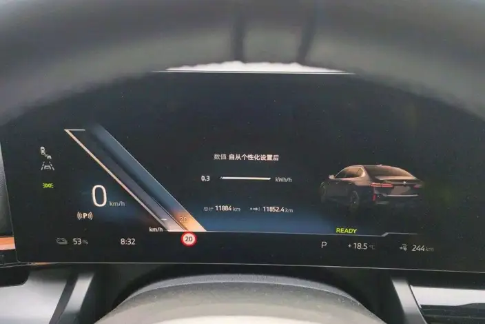 BMW i5 2025 Model eDrive35L M Sports Set – фото 9