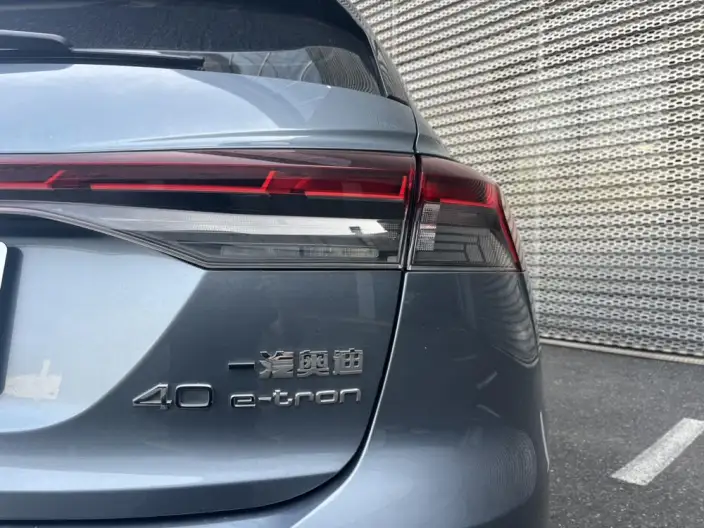 Audi Q4 e-tron 2024 Model 40 e-tron Genesis Edition – фото 7