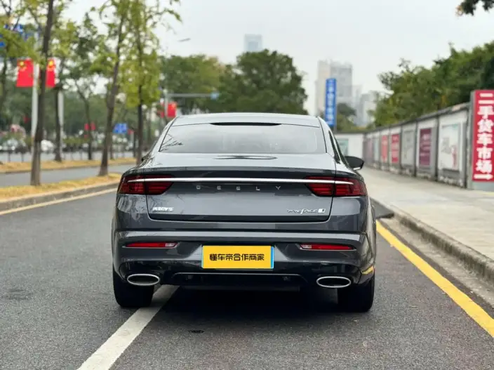 Geely StarRui 2023 Model 2.0T Luxury Model – фото 5