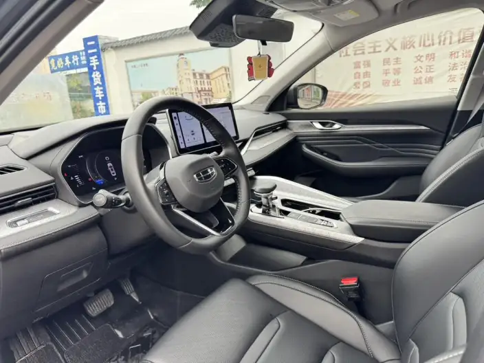 Geely StarRui 2023 Model 2.0T Luxury Model – фото 8