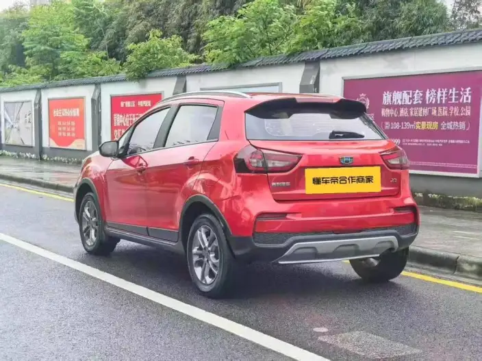 Geely Vision X3 2020 Model 1.5L CVT Noble Model – фото 4