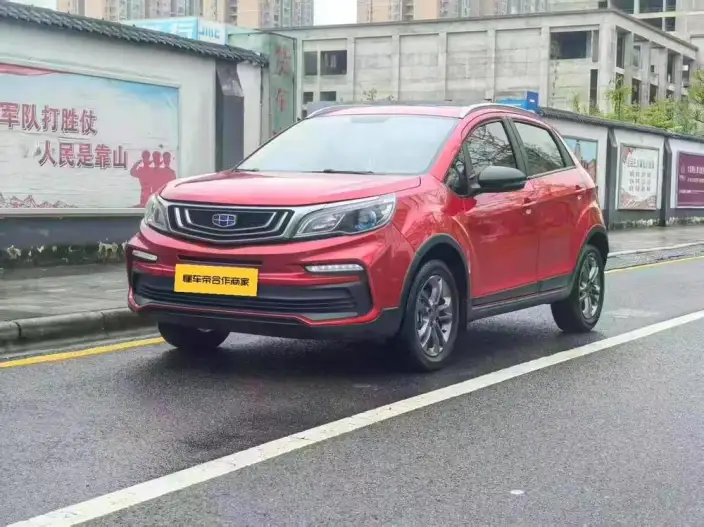 Geely Vision X3 2020 Model 1.5L CVT Noble Model – фото 10