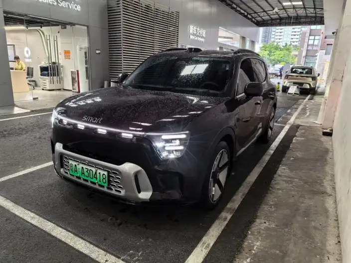 **smart #5** 2024 Model Ultra-long Endurance Deluxe Edition