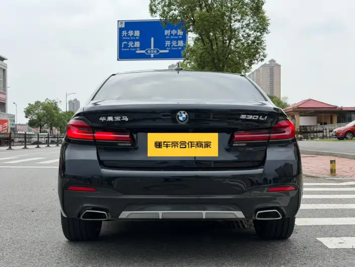 BMW 5 Series 2023 Model 530Li Leading Model M Sports Set – фото 4