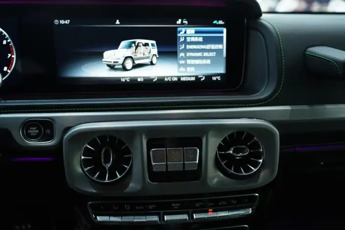 Mercedes-Benz G-Class 2022 Model G 500 – фото 10