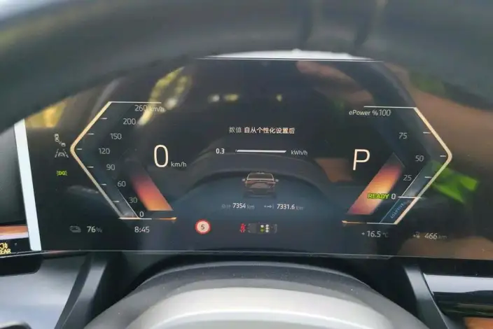 BMW i5 2025 Model eDrive35L M Sports Set – фото 9