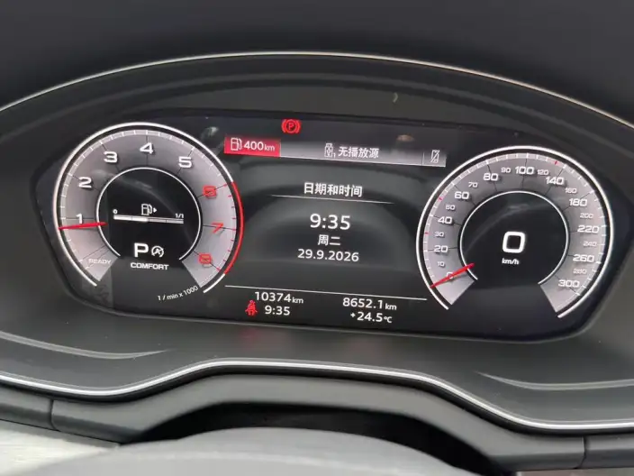 Audi Q5L 2025 Model 40TFSI Fashion Dynamic Model – фото 8