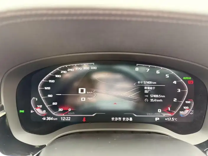 BMW 5 Series 2022 Model 525Li M Sports Set – фото 8