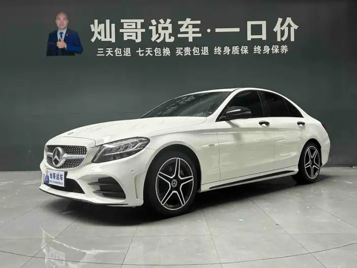 Mercedes-Benz C-Class 2021 Model C 260 Star Edition Collector Edition – фото 1