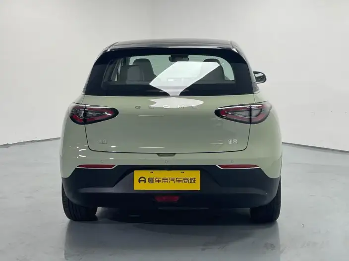 Geely Galaxy StarWish 2025 Model UP 410km Tiggo + Edition – фото 6