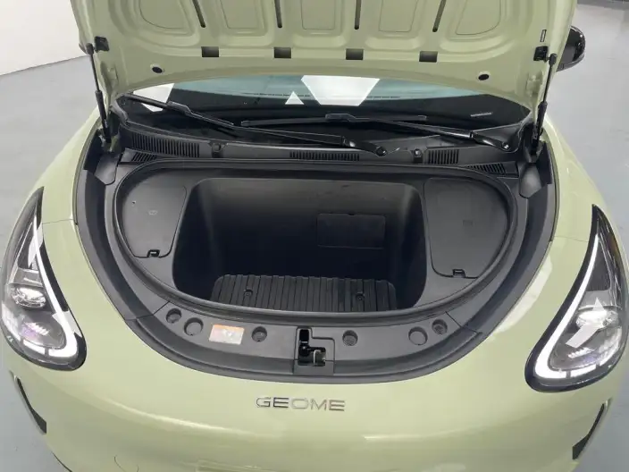 Geely Galaxy StarWish 2025 Model UP 410km Tiggo + Edition – фото 10