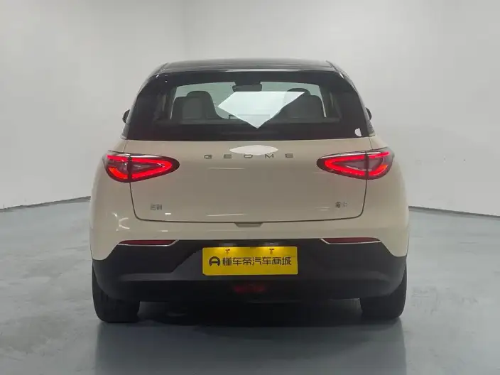 Geely Galaxy StarWish 2025 Model UP 410km Tiggo + Edition – фото 6