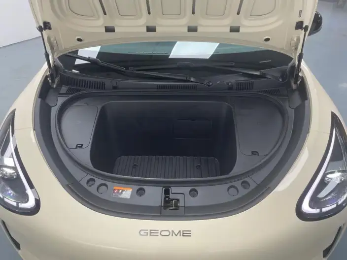 Geely Galaxy StarWish 2025 Model UP 410km Tiggo + Edition – фото 10