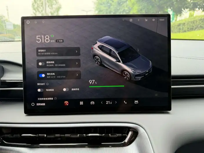 Geely Galaxy E5 2026 Model 530km Voyage Edition – фото 6