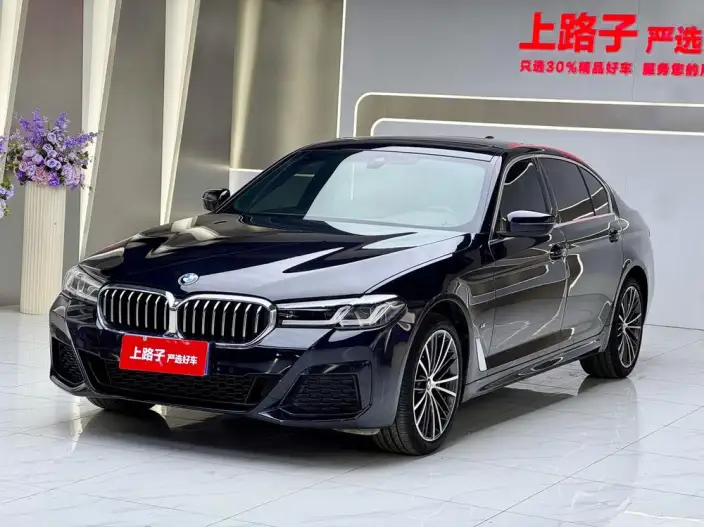 BMW 5 Series 2023 Model 530Li Leading Model M Sports Set – фото 1