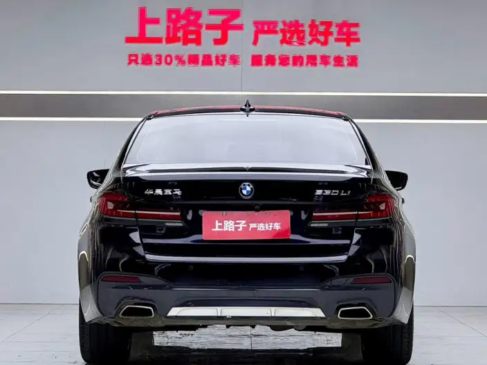 BMW 5 Series 2023 Model 530Li Leading Model M Sports Set – фото 5