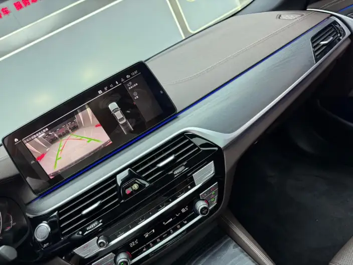 BMW 5 Series 2023 Model 530Li Leading Model M Sports Set – фото 9