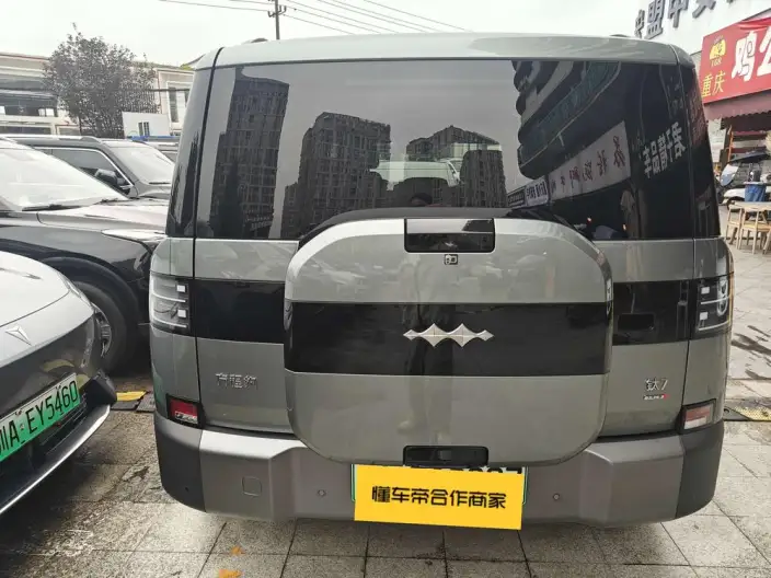 Titan 7 PHEV 2025 Model 190KM 4WD Ultra Edition – фото 5