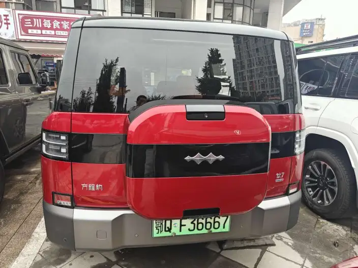 Titan 7 PHEV 2025 Model 190KM 4WD Ultra Edition – фото 5