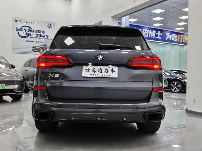 BMW X5 Imported 2021 Model Facelift xDrive30i M Sports Set – фото 6