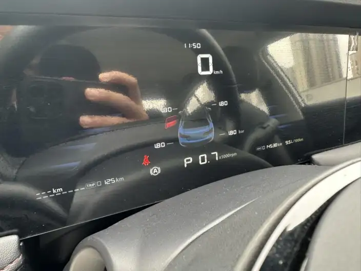 Roewe i5 2023 Model 1.5L CVT Zunrong Edition – фото 8