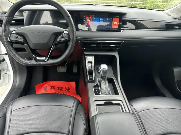 Roewe i5 2023 Model 1.5L CVT Zunrong Edition – фото 9