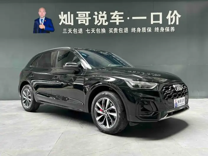 Audi Q5L 2025 Model 40TFSI Luxury Dynamic Model – фото 3