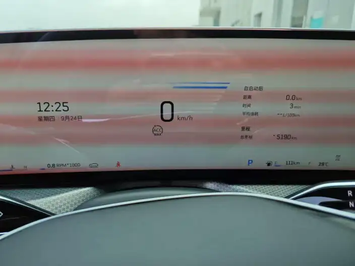 Cadillac XT5 2025 Model 28T 4WD Platinum Model – фото 5