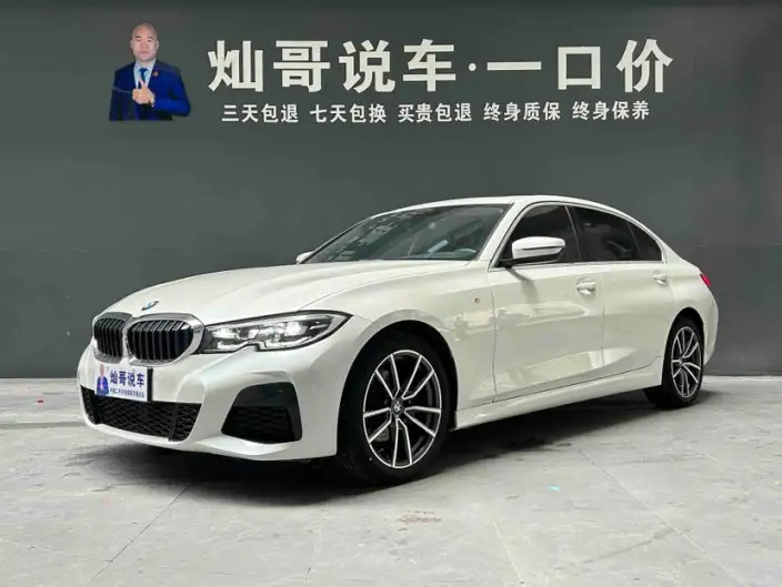 BMW 3 Series 2021 Model 320Li M Sports Set – фото 1