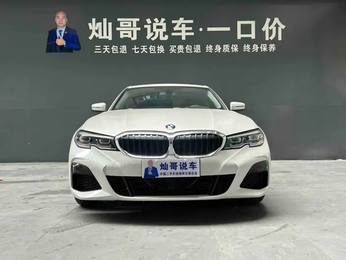 BMW 3 Series 2021 Model 320Li M Sports Set – фото 2