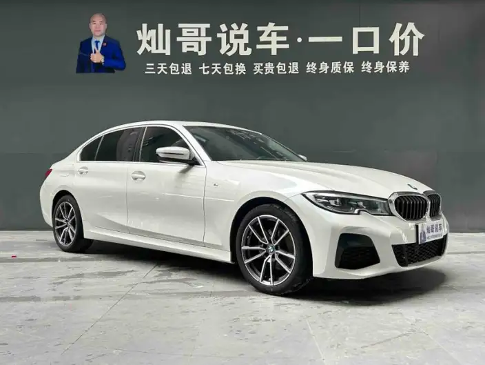 BMW 3 Series 2021 Model 320Li M Sports Set – фото 3
