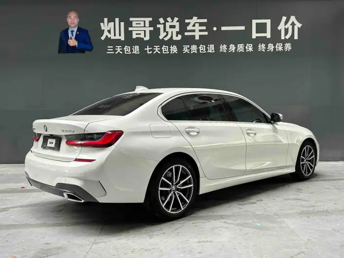 BMW 3 Series 2021 Model 320Li M Sports Set – фото 4