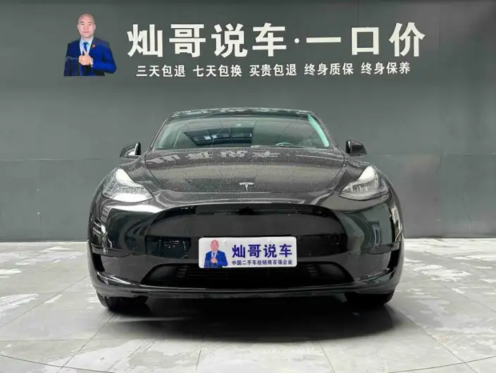Model Y 2022 Model Rear-wheel drive version – фото 2