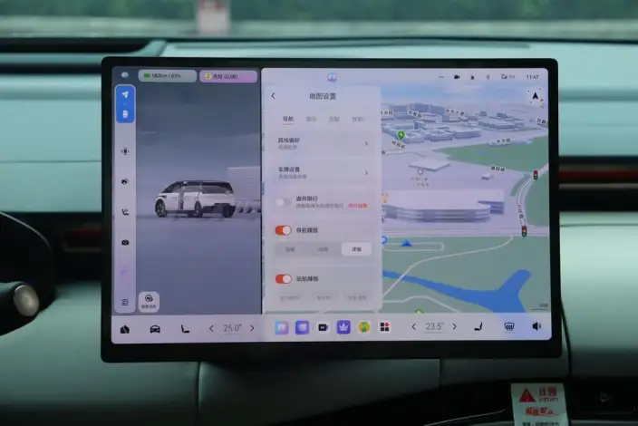 ZEEKR MIX 2025 Model 102kWh Long Battery Life Pro Smart Driving Edition – фото 8